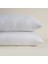 2 Adet 50 x 70 Yastık, Içi Dolgulu Kırlent Içi, Kırlent Kılıfı Iç Yastık 600 Gr. 2