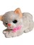 Sevimli Miyavlayan Sesli Kedi Peluş Oyuncak 30 cm 2