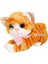 Sevimli Miyavlayan Sesli Kedi Peluş Oyuncak 30 cm 1