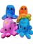 Peluş Duygulu Ahtapot Oyuncak 14 cm 1