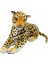 Sesli Kükreyen Peluş Leopar 30 cm Küçük Boy Dekoratif Oyuncak Aslan Kaplan 2