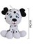 Sevimli Dalmaçyalı Köpek 15 cm 2