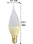 (6 adet) Şavk 5,5W (37W) Sarı Işık (3000K) E14 DUYLU (Ince Duy) LED Kıvrık Ampul 3