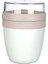 Mixmego Müsli Kabı 650 ml Yoğurt Yulaf Saklama Kabı Beslenme Kabı / Bej 1