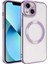 Apple iPhone 14 Plus Kılıf Magsafe Wireless Şarj Özellikli Setro Silikon-Lila 1