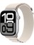 Watch 10 42MM Krd-74 Hasır Kordon-Beyaz 1