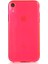 Apple iPhone Xr 6.1 Uyumlu Mun Silikon-Pembe 1