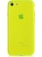 Apple iPhone Se 2020 Uyumlu Mun Silikon-Sarı 1