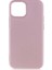 Apple iPhone 13 Mini Kılıf Premier Silikon Kapak-Rose Gold 1