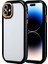 Apple iPhone 11 Kılıf Kamera Korumalı Renkli Kenar ve Çerçeve Tasarımlı Vitamin Kapak-Siyah 1