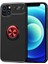iPhone 13 Mini Kılıf Vrdr Ravel Silikon Kapak-Siyah-Kırmızı 1
