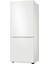 RB50DG601EWW 508 Litre Beyaz Alttan Donduruculu Buzdolabı 2