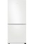 RB45DG600EWW 465 Litre Beyaz Üstten Donduruculu Buzdolabı 1