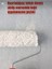 Açık Gri Üzerine Budaklı Beyaz Çıta Desenli Silinebilir 3D Duvar Kağıdı 5m² 4