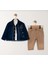 Organik Kumaş Erkek Bebek Ceketli Takım - Nakış Detaylı 1