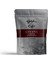 Etiyopya Lakente Yöresel Kahve 250 gr 1