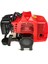 2 Zamanlı Çıplak Motor 2.5 Hp 1