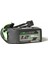 Graphene Panther 1200MAH 6s 75C Lipo Batarya 1