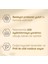 Renewal Vücut Peelingi 200 ml 3