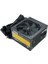 600W PB600AR 12CM Fanlı Power Supply 1