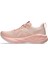 Novablast 5 Kadın Pembe Koşu Ayakkabısı 1012B765-700 2