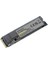 250GB Premıum 3835440 2100- 1100MB/S M2 Pcıe Nvme Gen3 Disk 1