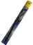 Silecek Süpürgesi 380 mm Hybrıd (5 Aparatlı) 2