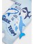 Erkek Bebek Köpek Balığı Desenli Mayo E3356A525SM 3