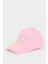 Kız Çocuk 3D Pamuklu Cap Şapka D8427A825SM 2
