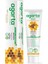 Doğal Diş Macunu 100 ml Propolis 1