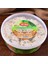 Antep Fıstıklı Helva 450 G ℮ 1