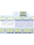 Phılıps 32PFL3517H/12 LED Bar Lg Innotek 32INCH 7030PKG 48EA_74580 Rev0.2 2