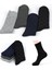 Black Arden Socks Şık ve Rahat Yazlık Babet Çoraplar 12'li 2