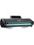 Samsung ML-2571N Çipli MLT-D101 Muadil Toner /WB/D101S 1