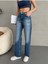 Kadın Yüksek Bel Likralı Straight Fit jean 3