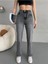 Kadın Yüksek Bel Likralı Straight Fit jean 2