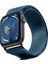 Watch 10 46MM Canvas Serisi Kumaş Kordon Lacivert 1