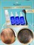 NİCE TOUCH KOZMETİK 3 Adet Saç Serum , Saç Vitamini+ 1 Adet Dermarroler+ 1 Adet Şampuan 1