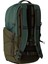 Borealıs Sırt Çantası NF0A52SEBEI1 2