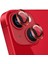IPHONE 12 / IPHONE 12 Mini / IPHONE 11 Uyumlu Safir Metal Çerçeveli Kamera Koruma Lensi 1