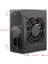 Everest EPS-M02 Peak 250 Watt Slim Power Supply 3