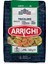 Tricolore Renkli Kelebek Makarna Italyan Makarnası 500 gr 1