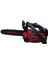 HRC2520 25CC, 10'' Motorlu Testere 6