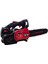 HRC2520 25CC, 10'' Motorlu Testere 10