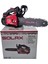HRC2520 25CC, 10'' Motorlu Testere 4