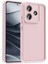 Xiaomi Redmi Note 14 4g Kılıf Kamera Korumalı Ananas Silikon 1