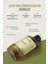 Duş Jeli Jojoba ve Papaya %97,5 Doğal Vücut Şampuanı Vegan 600 ml 2