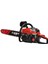 Msy 55.7 cc Premium Benzinli Ağaç Kesme Motoru 1