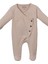 Kız Bebek Mono Soft Tulum Krem 1