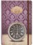 Scrikss Retro Çizgili Defter B5 3